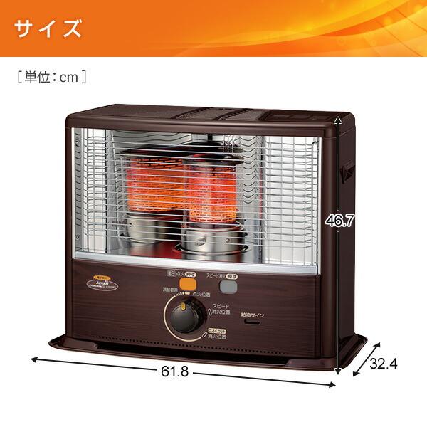 CORONA（コロナ） 石油ストーブ ストーブ 灯油ストーブ SX-E2924WY