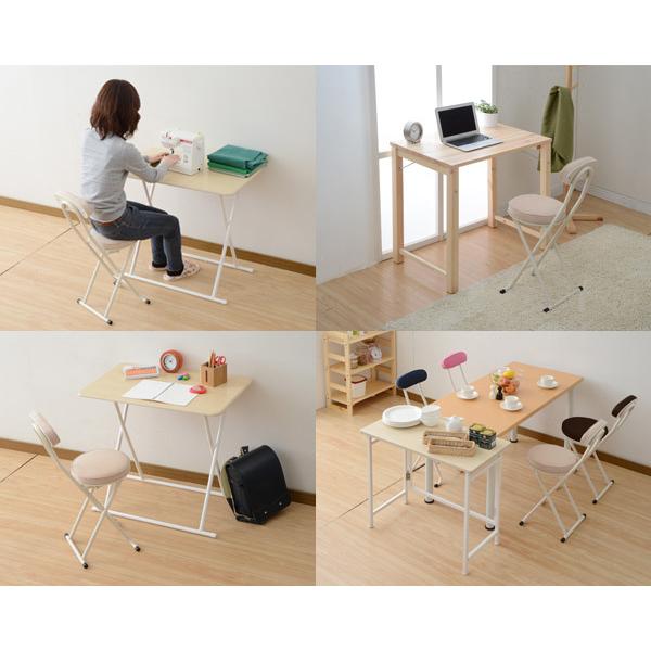 山善（YAMAZEN） 折りたたみチェア 背もたれ付き YZX-45F ベージュ