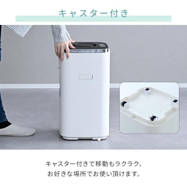 山善（YAMAZEN） 加湿器 スチーム式 大型 スチーム式加湿器 スチーム