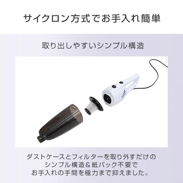 山善（YAMAZEN） 掃除機 2WAYスティッククリーナー スティック