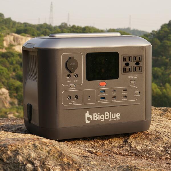 BigBlue リン酸鉄 ポータブル電源 バッテリー充電器 車中泊グッズ