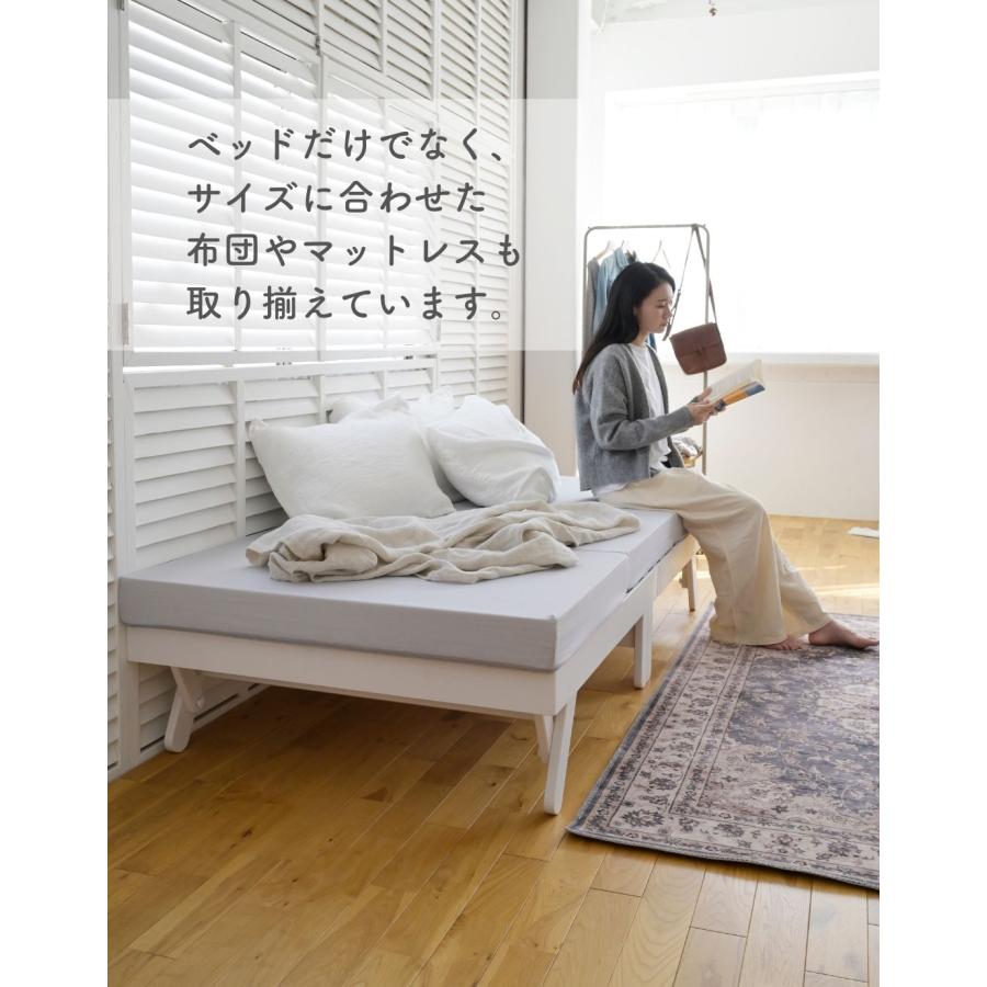 山善（YAMAZEN） ベッド ベッドフレーム シングル 木製 折りたたみ