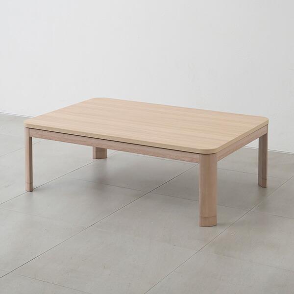 山善（YAMAZEN） こたつ こたつテーブル 105×75cm 長方形 高さ調節