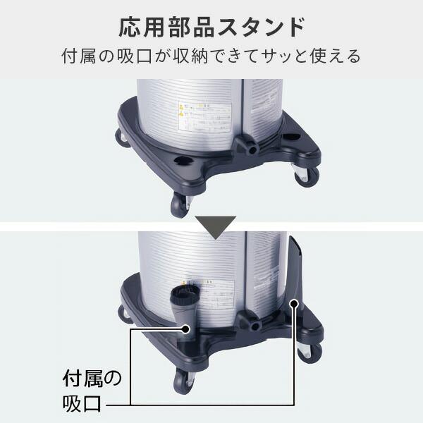 日立（HITACHI） 業務用掃除機 集じん容積12L ブロワー機能 布