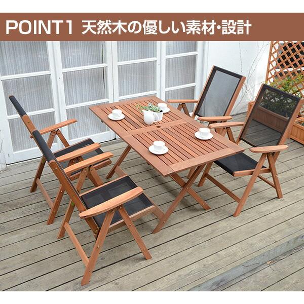 山善 木目調折りたたみテーブル 2個セット テーブル | 山善公式 | 山善