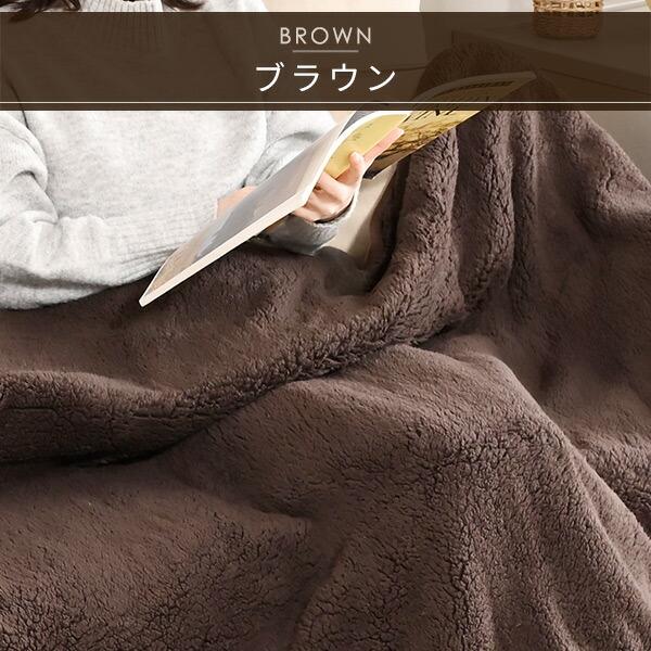 山善（YAMAZEN） 電気毛布 掛け敷き 188×130cm YMK-F43P 節電 電気敷