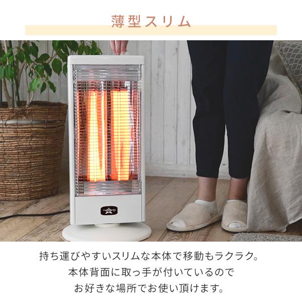 アラジン（Aladdin） 電気ストーブ グラファイトヒーター 遠赤外線