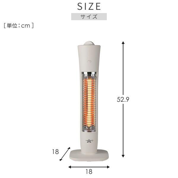 Aladdin アラジン 遠赤グラファイトヒーター 2024年製 遠赤