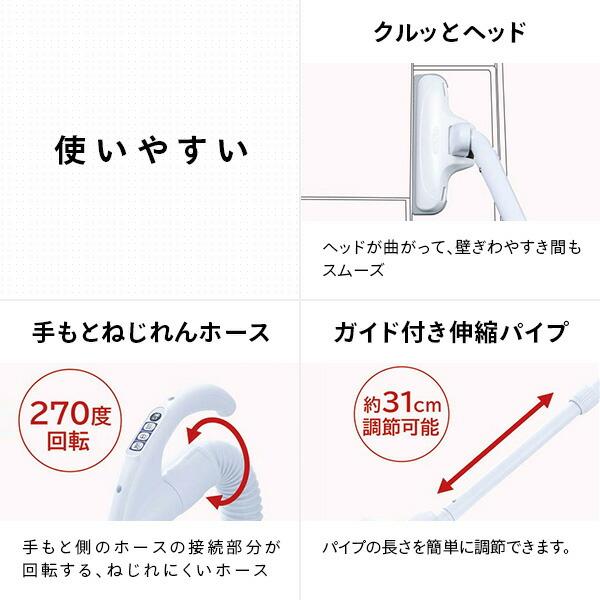 日立（HITACHI） 掃除機 紙パック式 紙パック式掃除機 キャニスター
