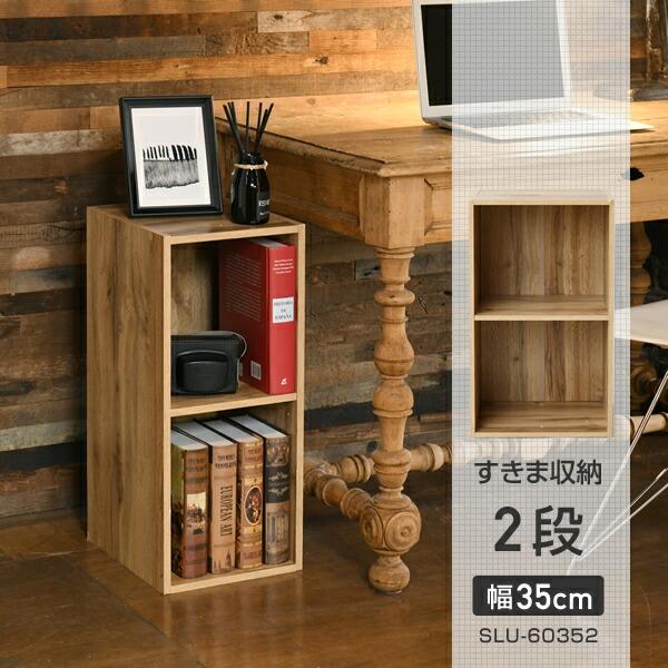 頼山陽 書二幅対 書道作品 掛軸2本 木製収納箱付き 頼山陽 書二幅対