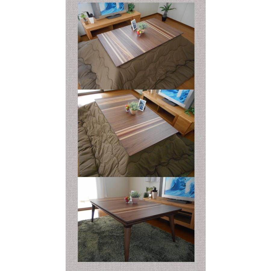 こたつ 長方形 120cm 本体 おしゃれ テーブル セール 炬燵 おすすめ