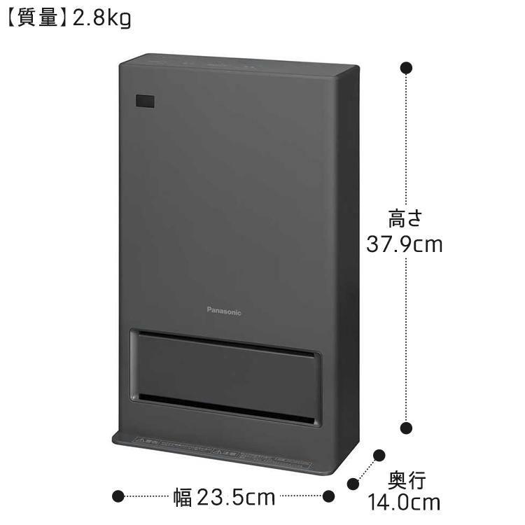 Panasonicパナソニック☆セラミックファンヒーター☆加湿付☆ナノイー