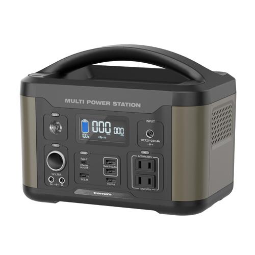 2025年最新】Yahoo!オークション -ポータブル電源 500whの中古品・新品