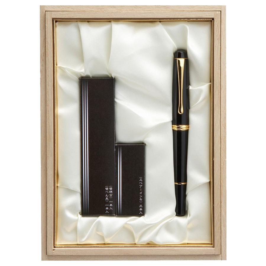 呉竹 kuretake / くれ竹万年毛筆 夢銀河 鹿角（古代藍染め）（DAY140