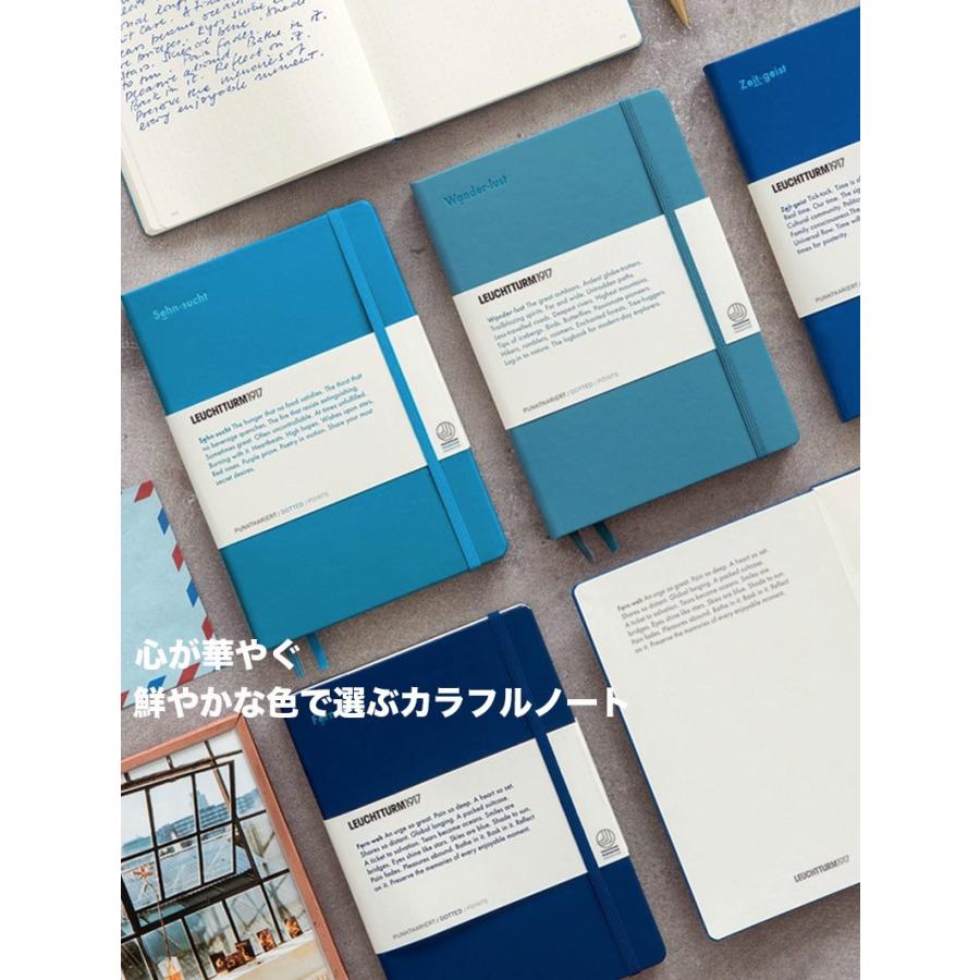 メール便可 3冊まで】LEUCHTTURM 横罫線 ロイヒトトゥルム A6 ノート