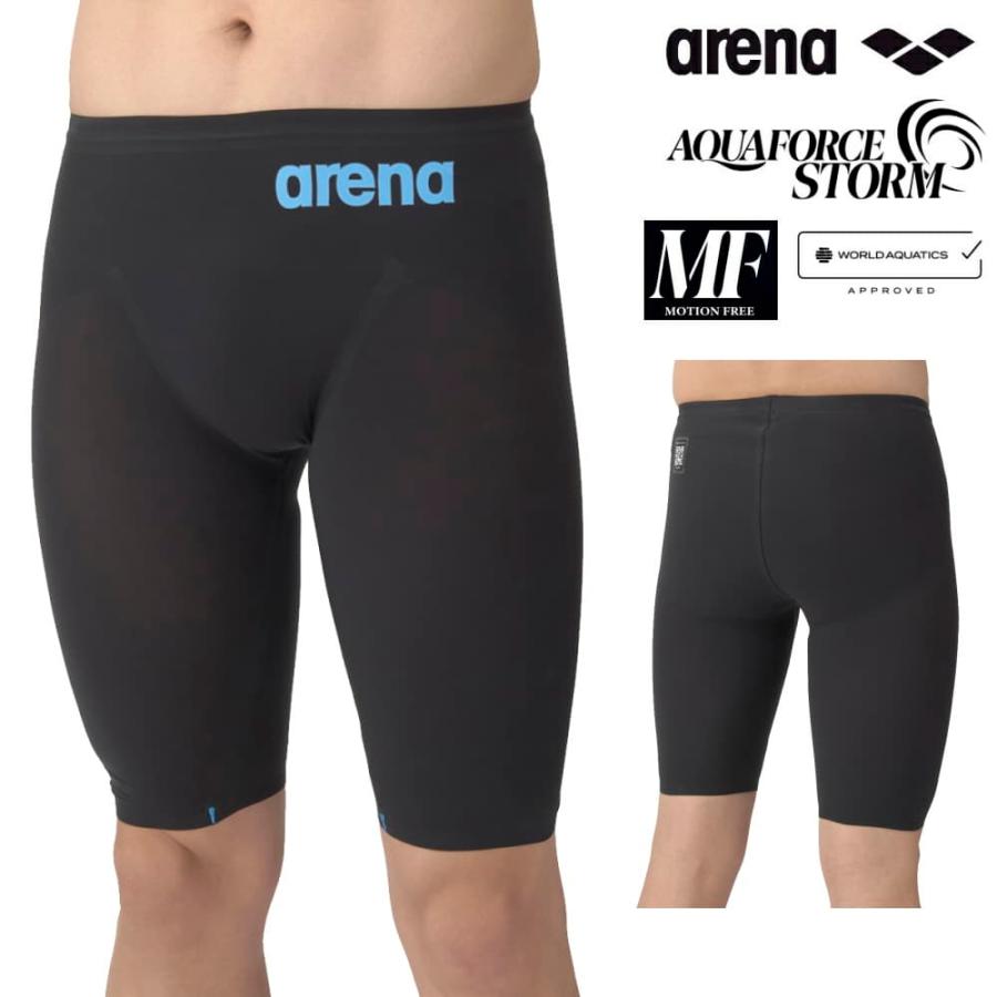 アリーナ（arena） 競泳水着 メンズ アクアフォース ストーム