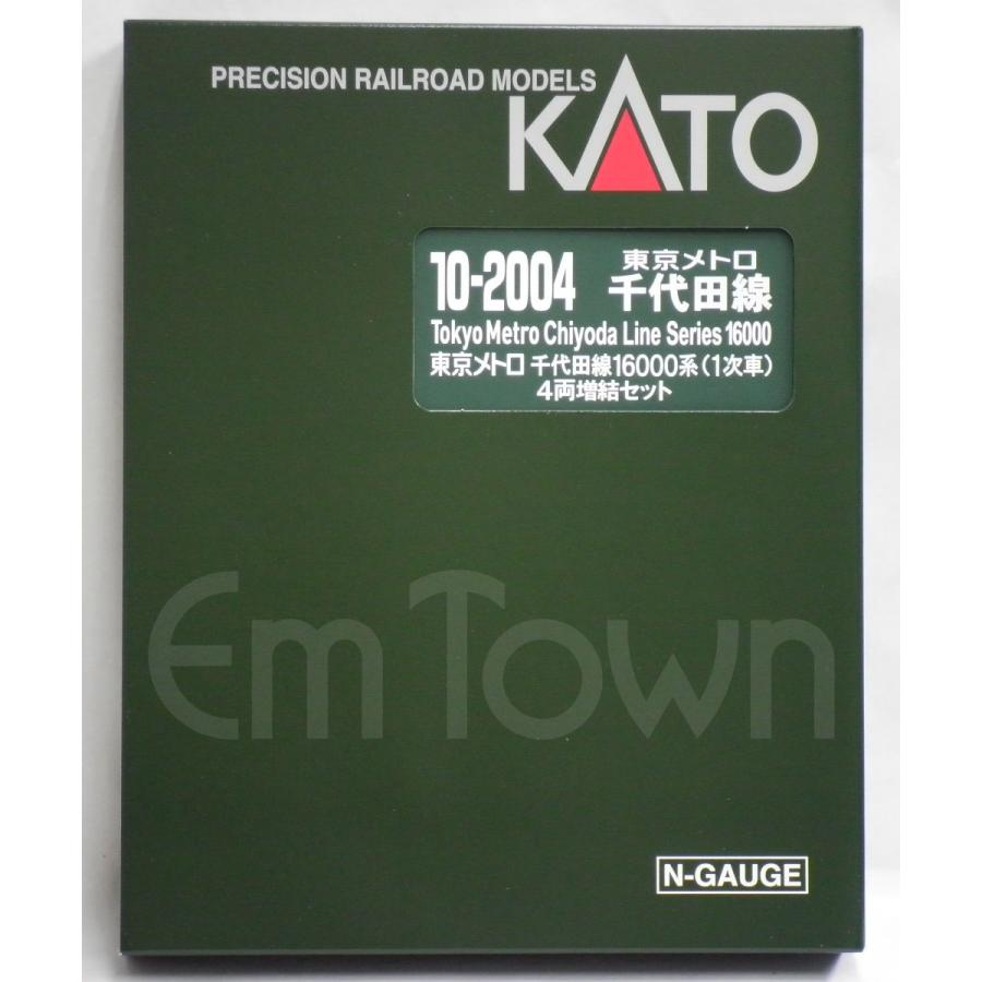 カトー（KATO） 【10両】KATO 東京メトロ 千代田線16000系(1次車) 基本