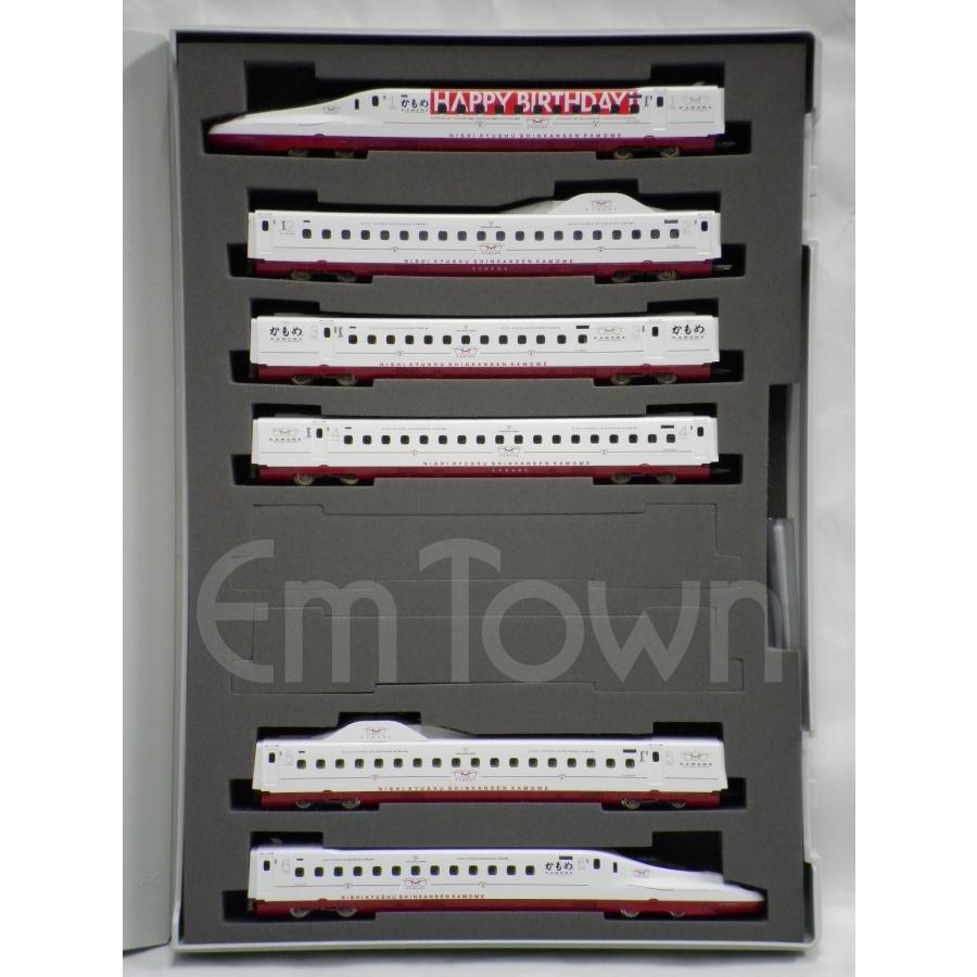 トミックス TOMIX 97956 西九州新幹線N700S-8000系(一日限りの「HAPPY