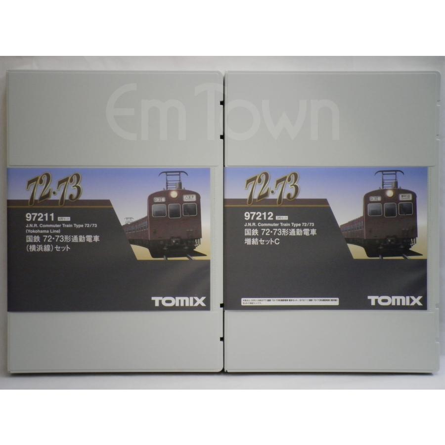 トミックス 【7両】TOMIX 国鉄 72・73形通勤電車「（横浜線）セット