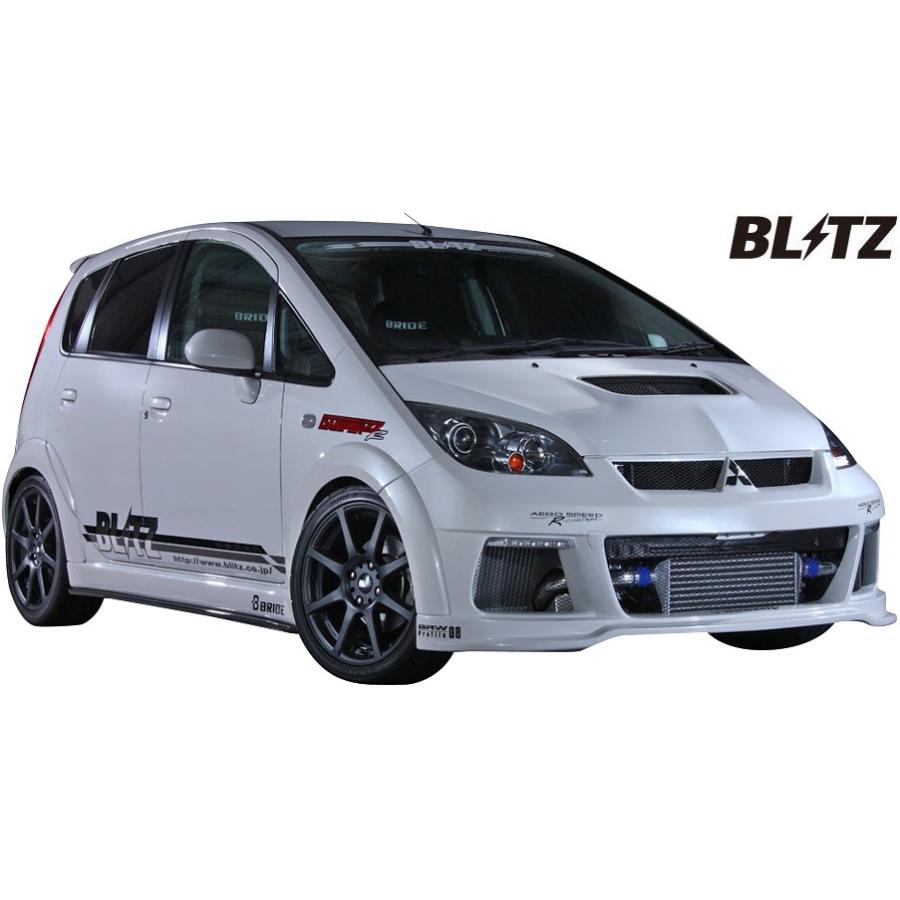 BLITZ（ブリッツ） 【M's】三菱 コルト ラリーアート バージョンR