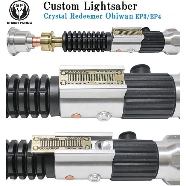 STAR WARS（スター・ウォーズ） 【カスタムライトセイバー
