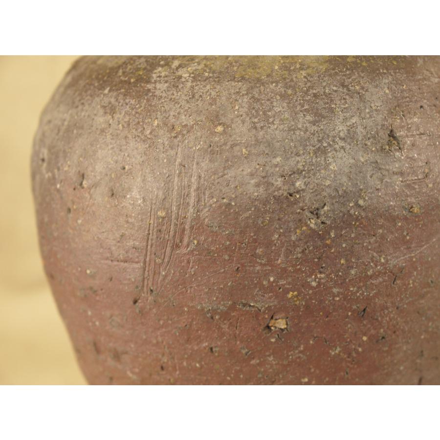 室町時代 古備前茶壺27cm 中壺 侘寂 茶道 華道 六古窯 常滑 越前
