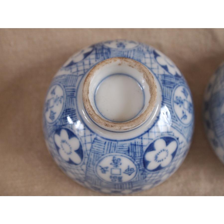 レア珍品 明治 大正時代 461番号入 印版手 染付小服茶碗8cm4客 湯呑