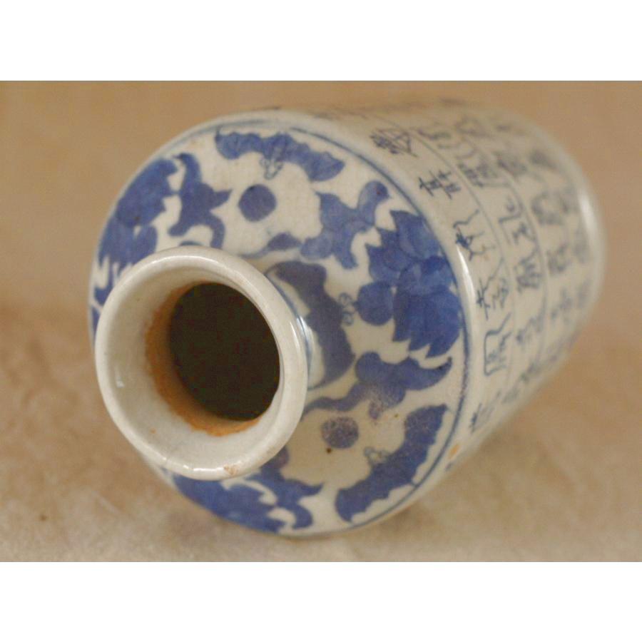 レア珍品 清代 大清乾隆年製款 漢詩染付壷 18cm花瓶 茶道 華道 中国