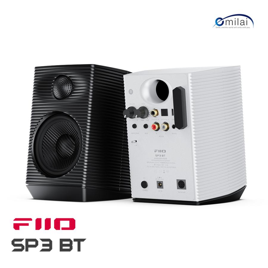 FiiO（フィーオ） 【在庫限り】FIIO SP3 BT アクティブ スピーカー