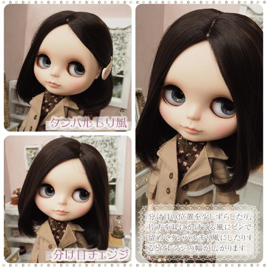 値下げ❗️即日発送】 coffee 14モヘアウィッグBlythe ファッション
