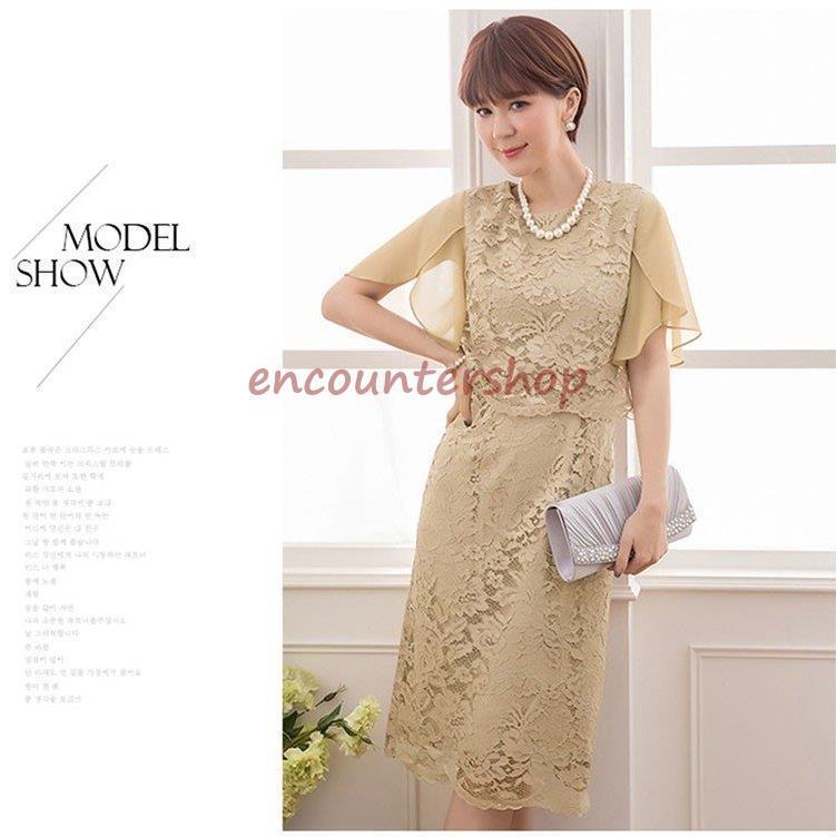 パーティードレス ワンピース 袖あり フォーマルドレス 膝丈 半袖