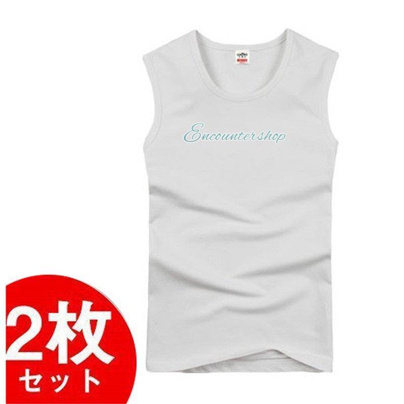 タンクトップ メンズ 2枚セット ノースリーブ ストレッチ Vネック