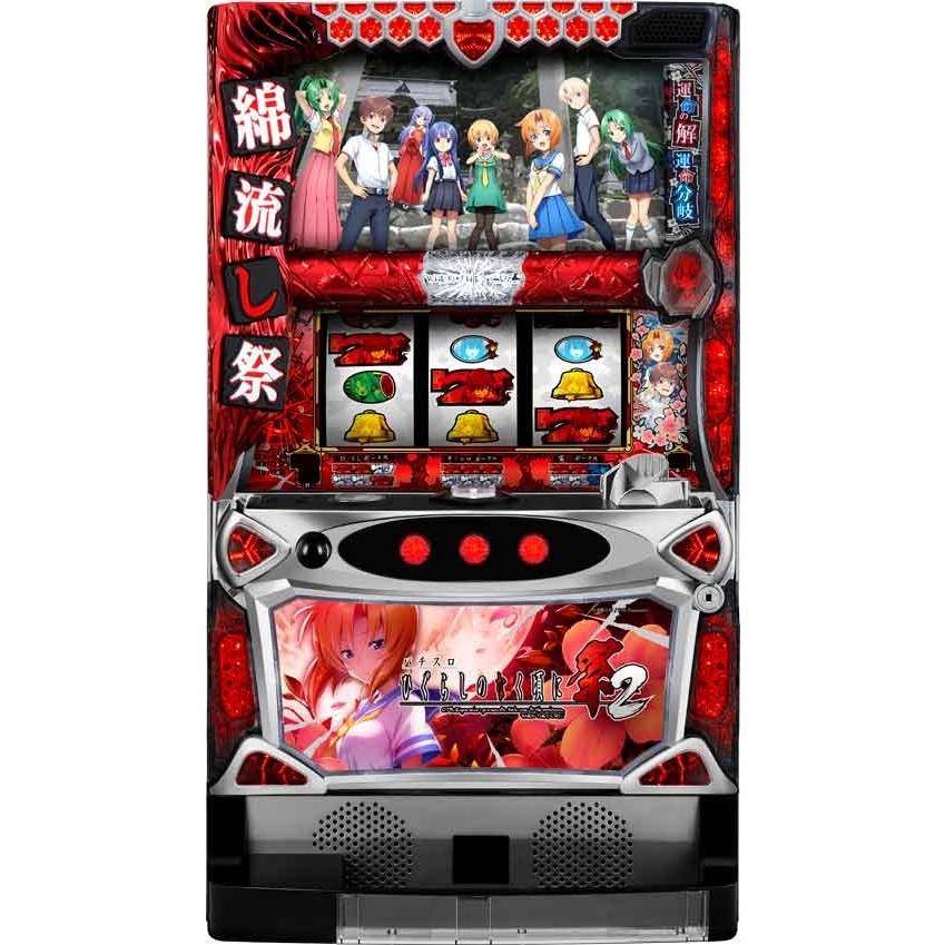 スロット 実機 5号機 銀と金 不要機付き パチスロ銀と金2 パチスロ