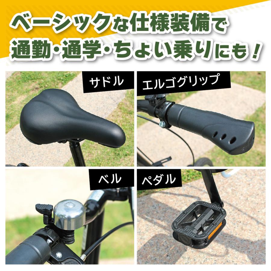 2024年1月下旬発売予定 HUMMER ハマー ノーパンク16インチ折り畳み