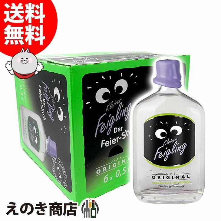 クライナー20個入り6箱セット クライナー20個入り6箱セット Amazon.co