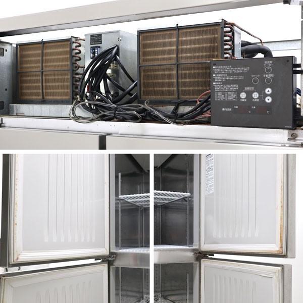 ホシザキ HOSHIZAKI 業務用 冷凍冷蔵庫(1凍3蔵) HRF-120XT 店舗用 厨房