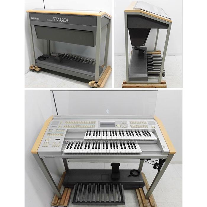 ヤマハ エレクトーン STAGEA ELS-01 ステージア【引取限定】カラー液晶