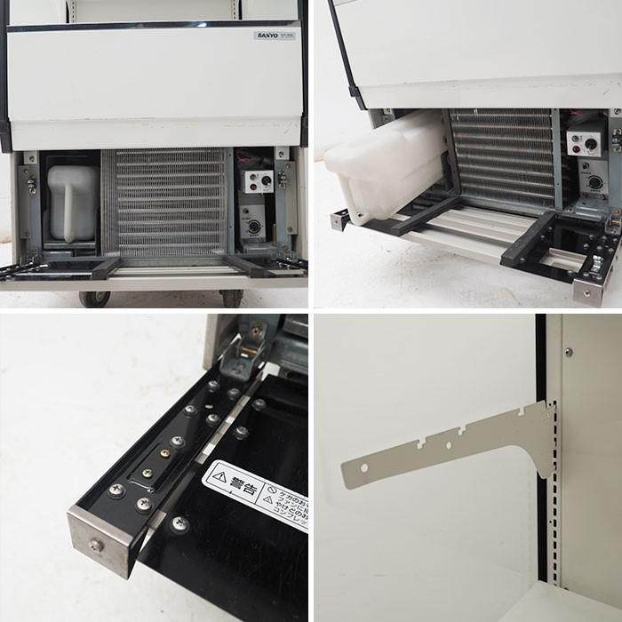 サンヨー SANYO 冷蔵ショーケース SAR-250G 2004年 日配 多段 オープン