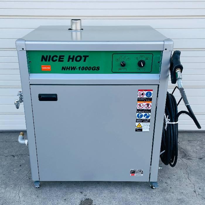 引取限定】高圧温水洗浄機 NHW-1000GS バンザイ 2014年 灯油