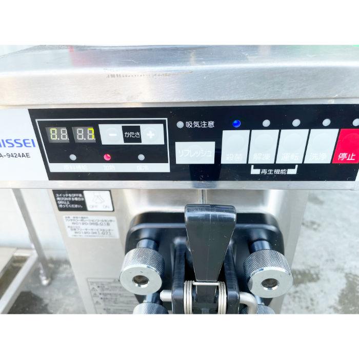 送料無料】ソフトクリームフリーザー 日世 NA-9424AE 2017年 ソフト