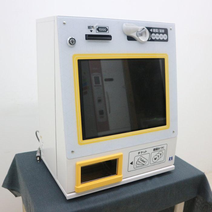 マミヤOP タッチパネル式小型券売機 VMT-600 Mamiya-OP マミヤOP