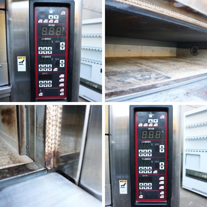 オーブン 業務用 ベーカリーオーブン キャメル 大型 KOC6043WEU