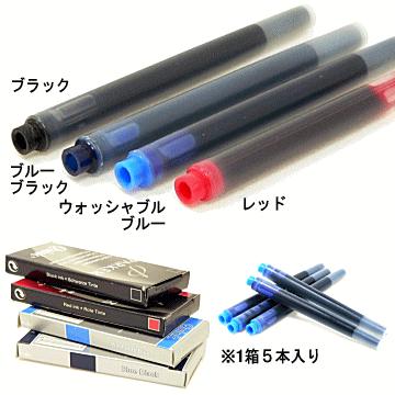 PARKER（パーカー） 【PARKER】 パーカー／リフィル 万年筆用