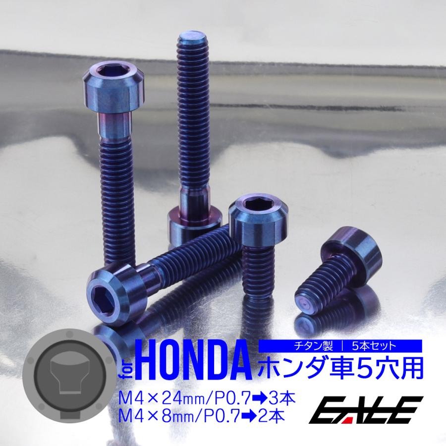 HONDA バイクタンク 青 CBRタンク鍵無し HONDA バイクタンク 青 CBR