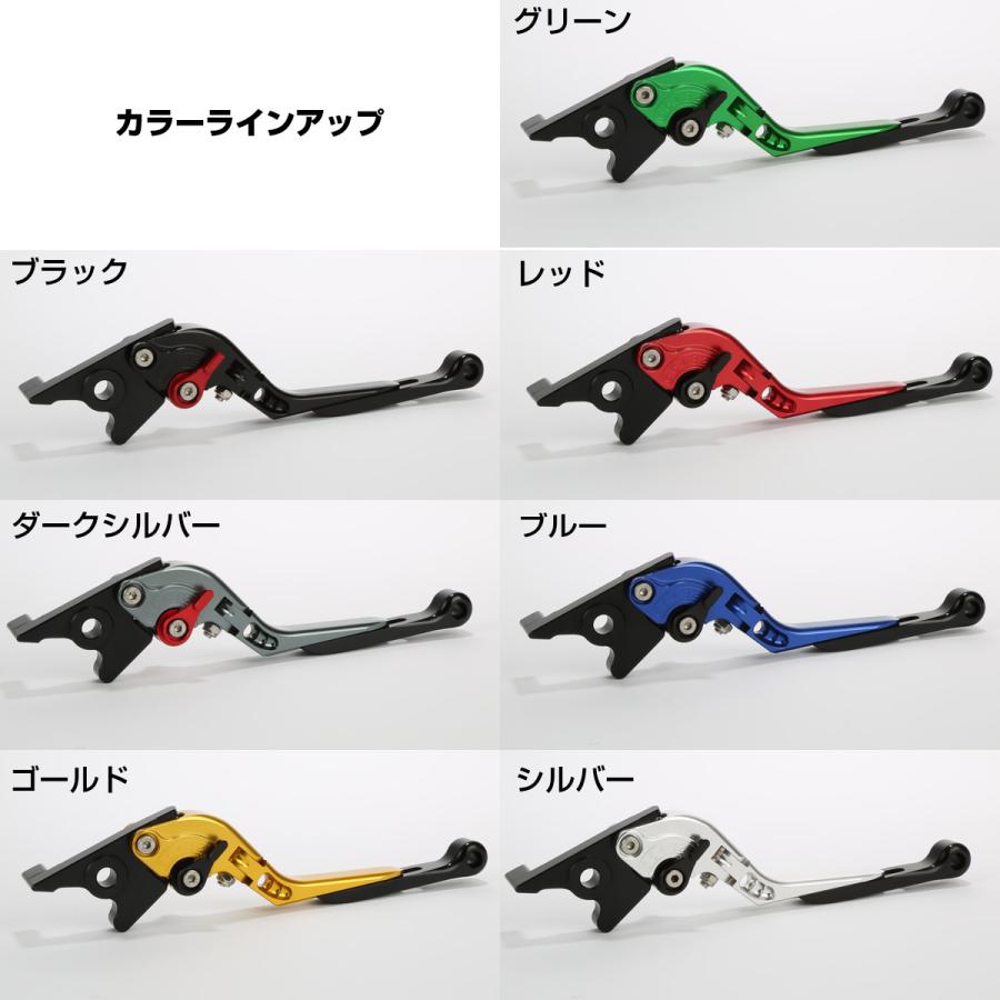 Ninja バイク レバーセット ニンジャ250 Z250 250TR KLX250 D