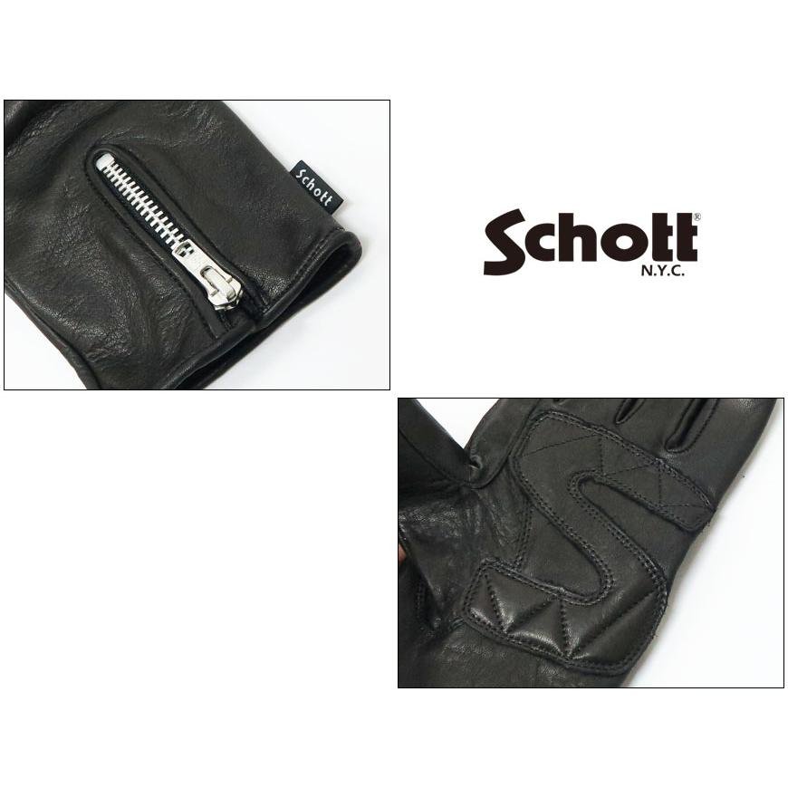 Schott N.Y.C（ショット） Schott ZIP LEATHER GLOVE ジップ レザー