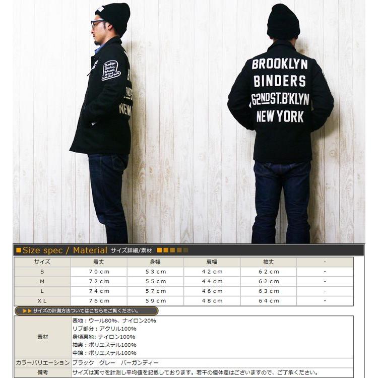 Schott N.Y.C（ショット） Schott メルトン バーシティ ジャケット