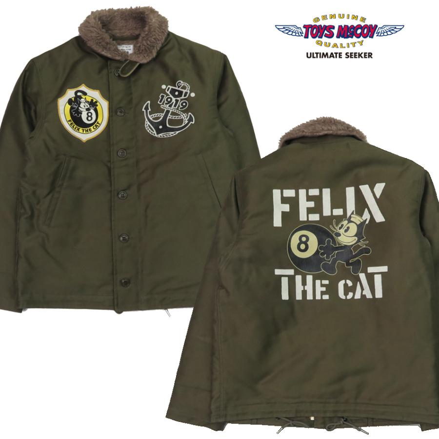 TOYS McCOY（トイズマッコイ） TOYS McCOY N-1 デッキジャケット 初期