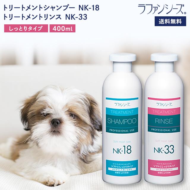 ACRO SOPHIE ジョルフ トリートメント リンス 全犬種用 4000ml 【公式