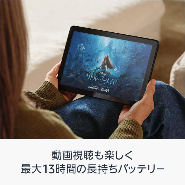 amazon（アマゾン） Amazon Fire HD 10 タブレット 本体 2023 13世代